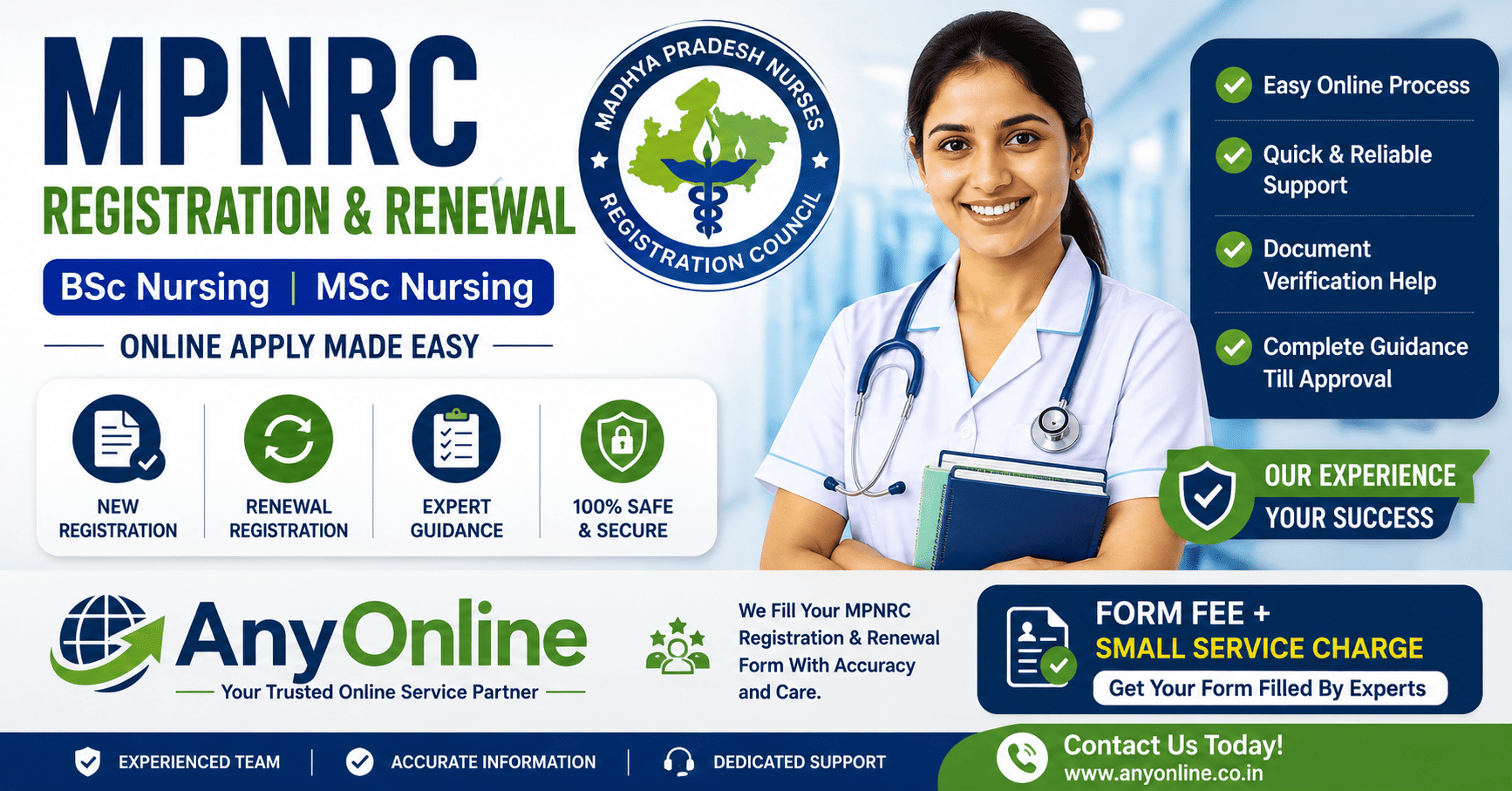 MPNRC Registration and Renewal Online Apply for BSc Nursing and MSc Nursing Students