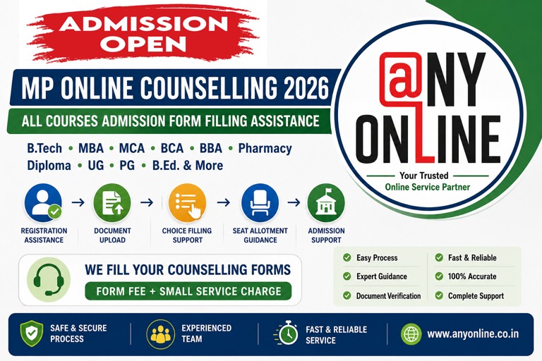 MP Online Counselling Form 2026